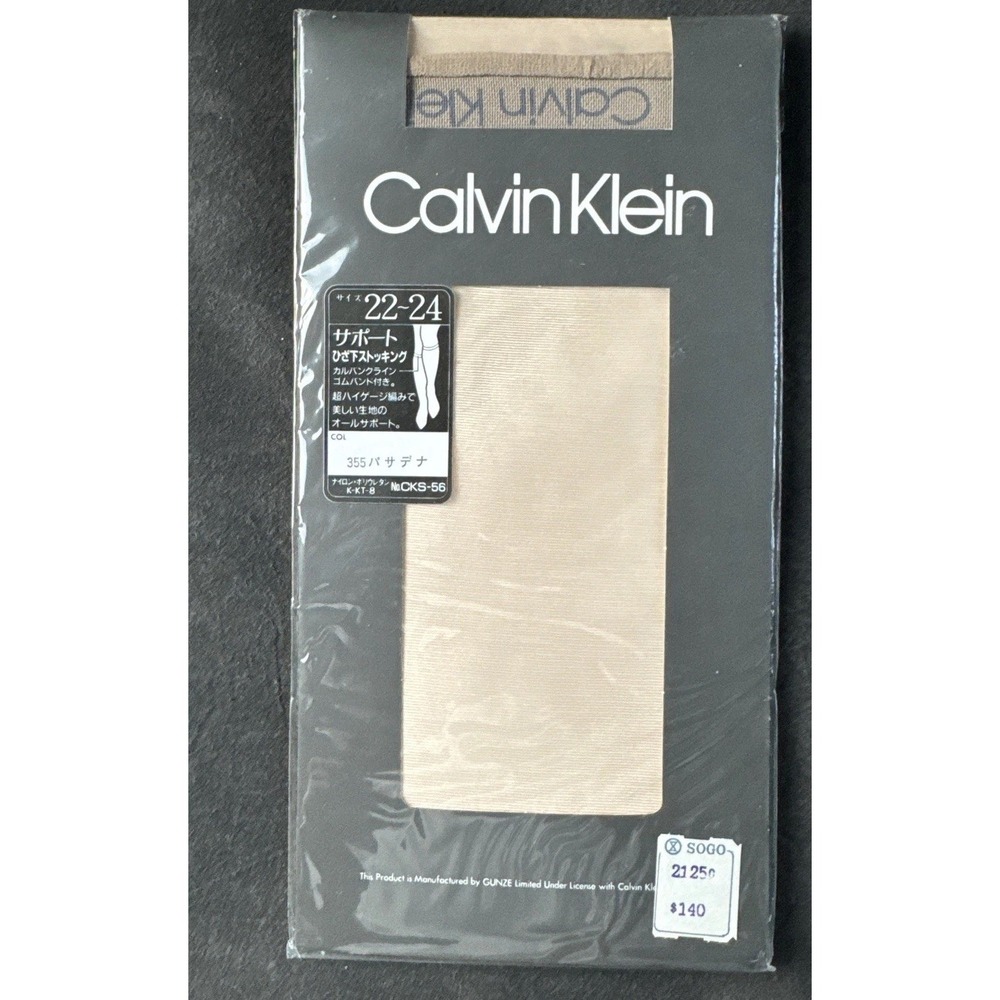Vintage Calvin Klein Knee High Stockings Size 22-24 Beige Logo Band Hosiery